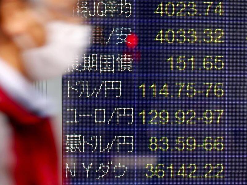Moves in Treasuries were sharp in Tokyo as yields quickly pulled back some of the week's gains.